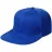 Бейсболка Snapback с прямым козырьком, ярко-синяя