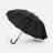 Зонт-трость Sombrella, черный