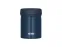 Термос из нерж.стали тм THERMOS JEB-500 NB 0,5L