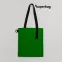 Шоппер Superbag Bubble New, стёганый, со скрытой магнитной кнопкой (зеленый с черным)