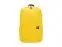 Рюкзак Mi Casual Daypack Yellow (ZJB4149GL)