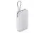 Внешний аккумулятор с встроенным кабелем Xiaomi Power Bank 20000mAh (Integrated Cable) GL Light Gray