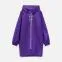 Дождевик Rainman Zip, фиолетовый