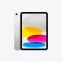 Apple iPad 11" (A16) Wi-Fi, белый
