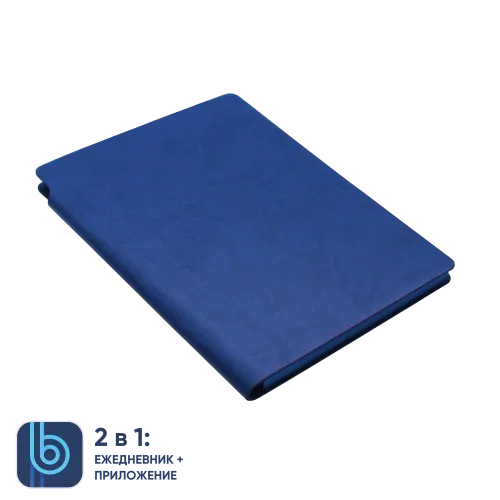 Ежедневник Bplanner.04 (синий)