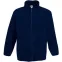 Толстовка "Micro Jacket", глубокий темно-синий