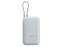 Внешний аккумулятор со встроенным кабелем Mi Power Bank 10000mAh (Integrated Cable) Ice Blue GL