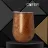 Кофер design CO12d (дерево)