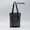 Шоппер Superbag Pocket, с внутренним креплением (карабин) и чехлом для мелочей (серый с черным)