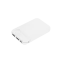 Внешний аккумулятор с подсветкой Старлайт PB (Starlight PB) 5000 mAh, белый