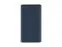 Аккумулятор внешний 10000mAh Mi 18W Fast Charge Power Bank 3 PLM13ZM (VXN4274GL)