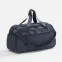 Сумка дорожная Vei, темно-серая (графит)