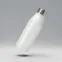 Вакуумная термобутылка Brottle, белый