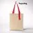 Шоппер Superbag Light, с внутренним креплением (полукольцо) (неокрашенный с красным)