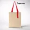 Шоппер Superbag Light, с внутренним креплением (полукольцо) (неокрашенный с красным)