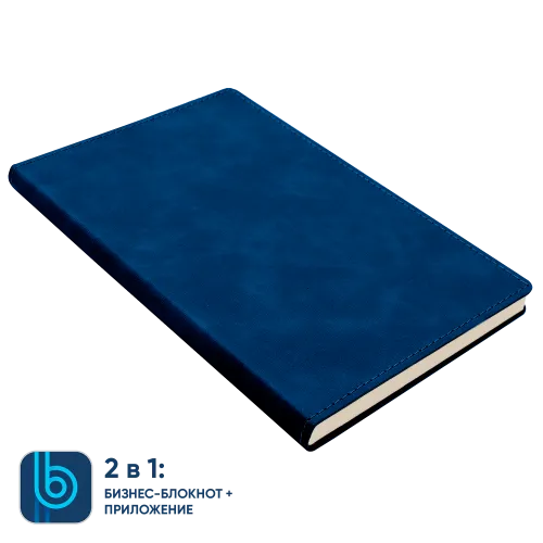 Бизнес-блокнот Bplanner.05 (темно-синий)