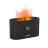 Светодиодный USB увлажнитель-ароматизатор Flame, Черный