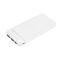 Внешний аккумулятор Старлайт Плюс НЕО (Starlight Plus NEO) 10000 mAh, белый