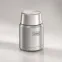 Термос из нерж. стали тм THERMOS IS-300 MS 0.47L
