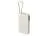 Внешний аккумулятор со встроенным кабелем Xiaomi 67W Power Bank 20000 (Integrated Cable) Tan