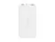 Аккумулятор внешний 10000mAh Redmi Power Bank White PB100LZM (VXN4286GL)