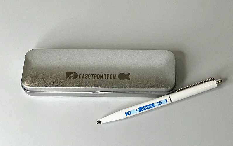 Газстройпром - мерч для сотрудников в течении года-0