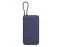 Внешний аккумулятор со встроенным кабелем Xiaomi 33W Power Bank 20000mAh (Integrated Cable) Blue GL