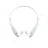 Bluetooth наушники stereoBand, ver.2, белые