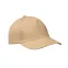 5 panel baseball cap, слоновая кость
