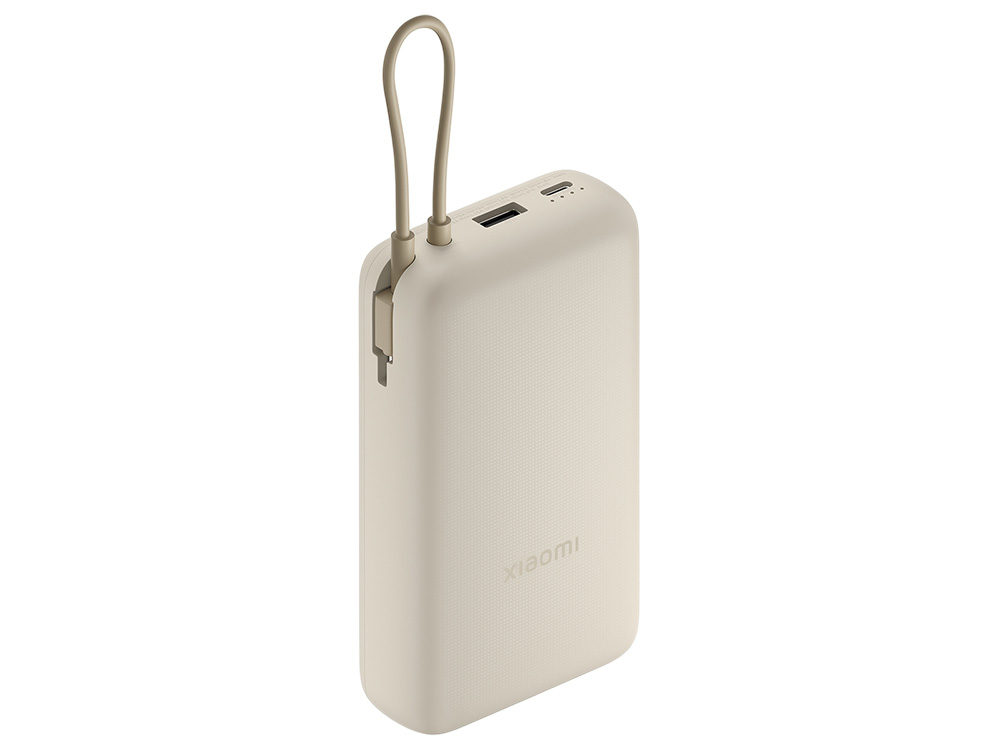 Внешний аккумулятор со встроенным кабелем Xiaomi 33W Power Bank 20000mAh (Integrated Cable) Tan GL-1