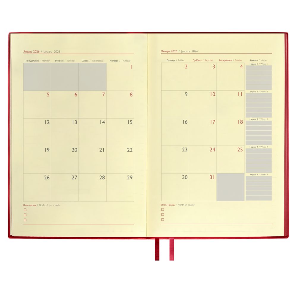 Ежедневник Merida, датированный, красный-3