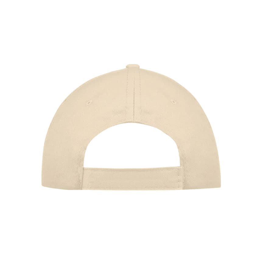 Бейсболка SUNNY, 5 клиньев, застежка на липучке, бежевый, белый-3