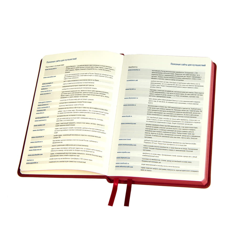 Ежедневник недатированный Softie, А5, бордовый, блок в клетку, бордовый обрез, бордовый-3