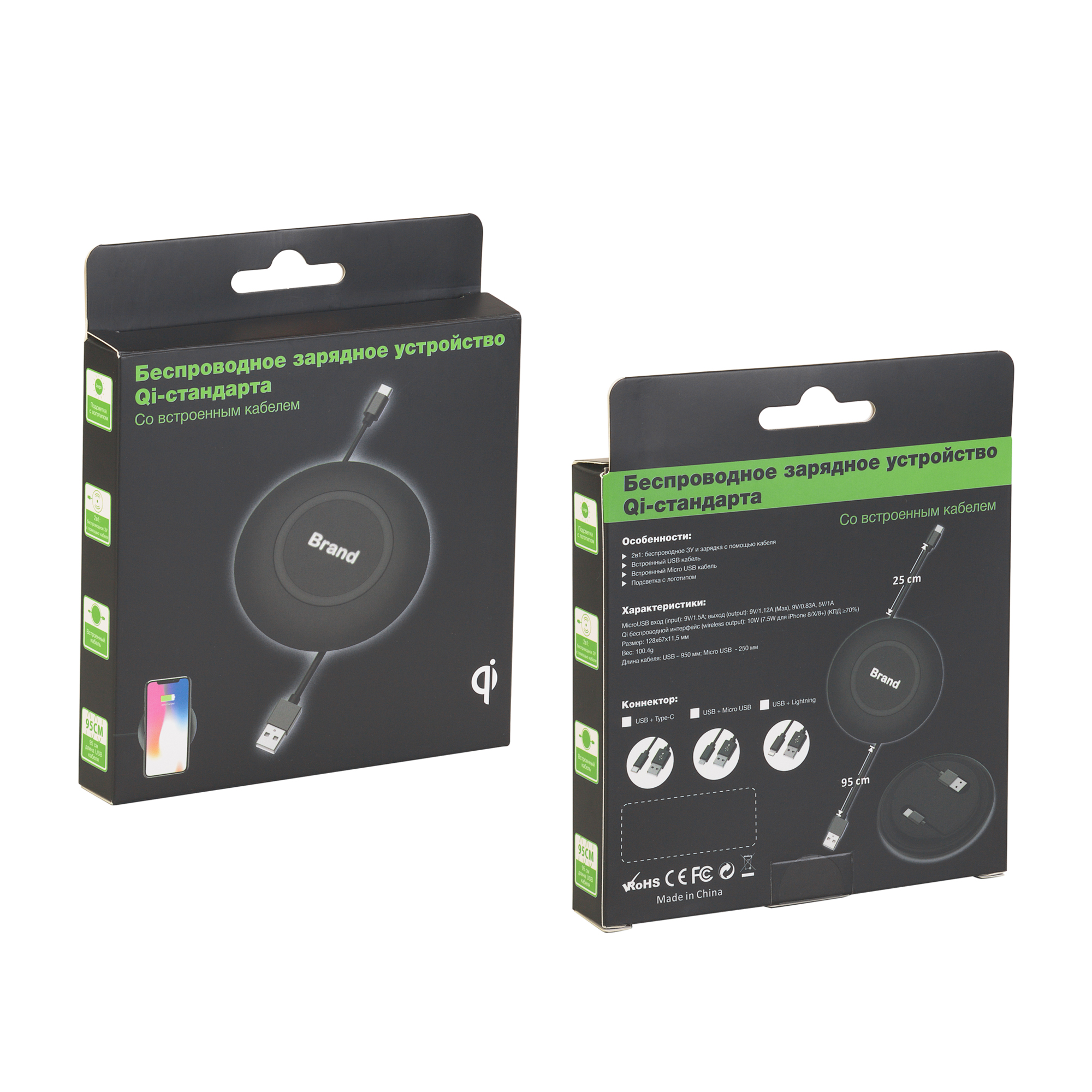 Настольное беспроводное зарядное устройство "Light SOFTTOUCH" с подсветкой логотипа-5