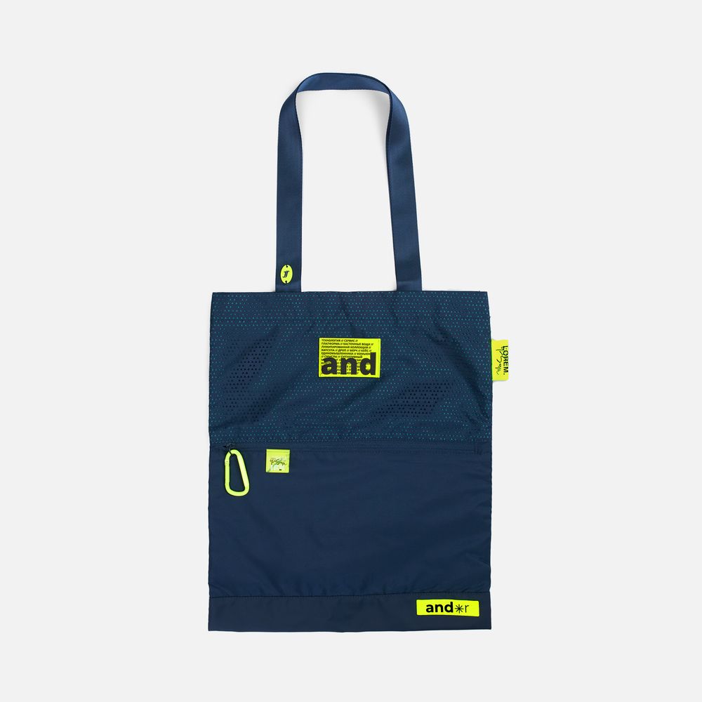 Сумка для покупок Triangel, синяя-3