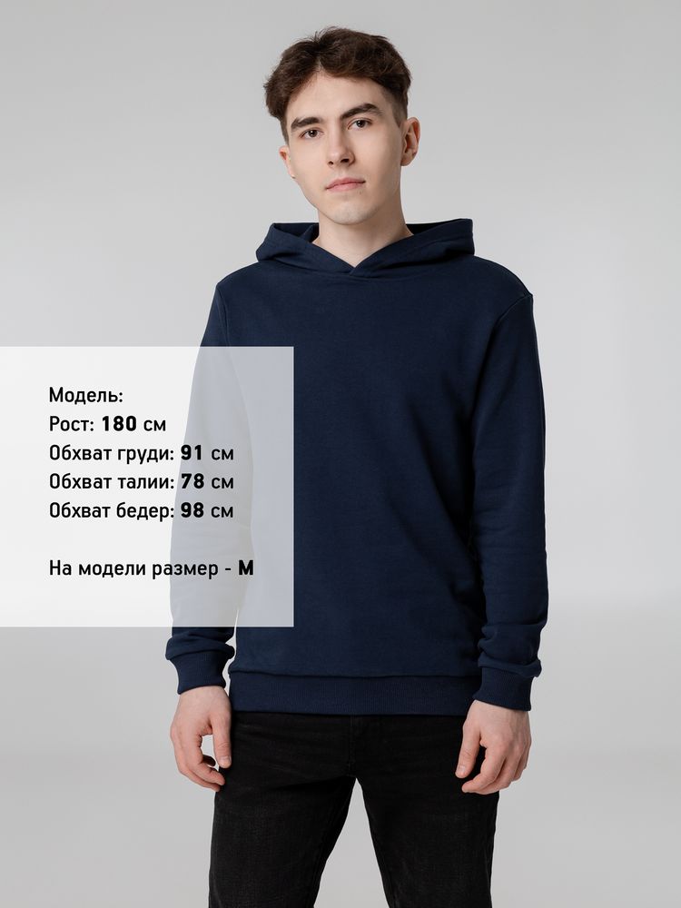 Худи Barta, темно-синее-4