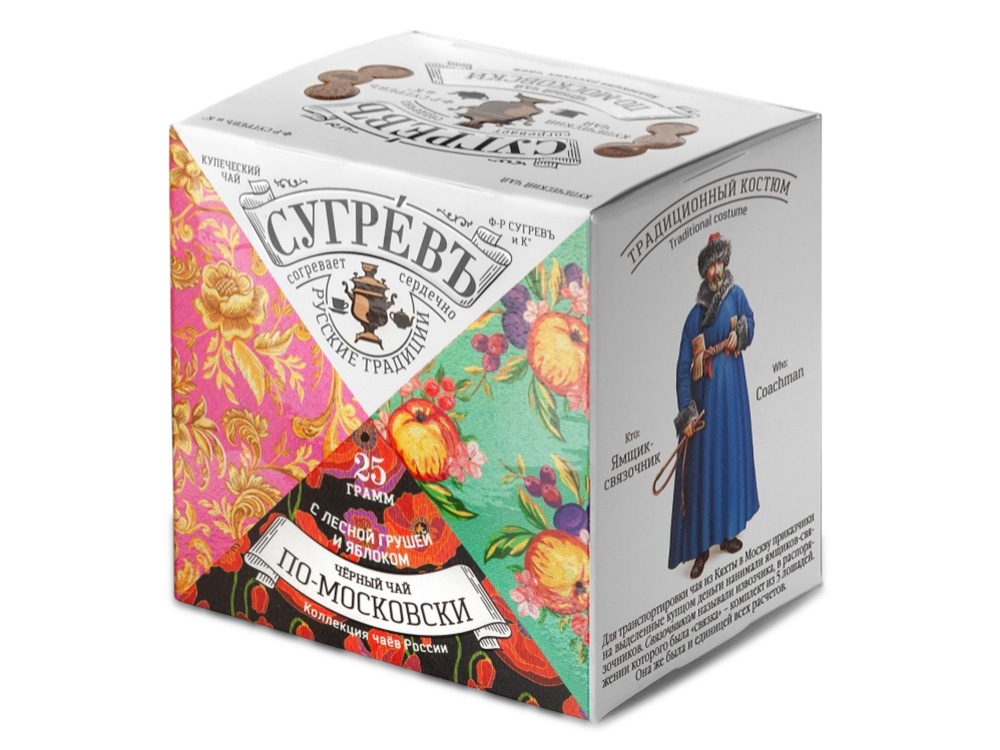 Черный чай СУГРЕВ По-Московски, 25 г-0
