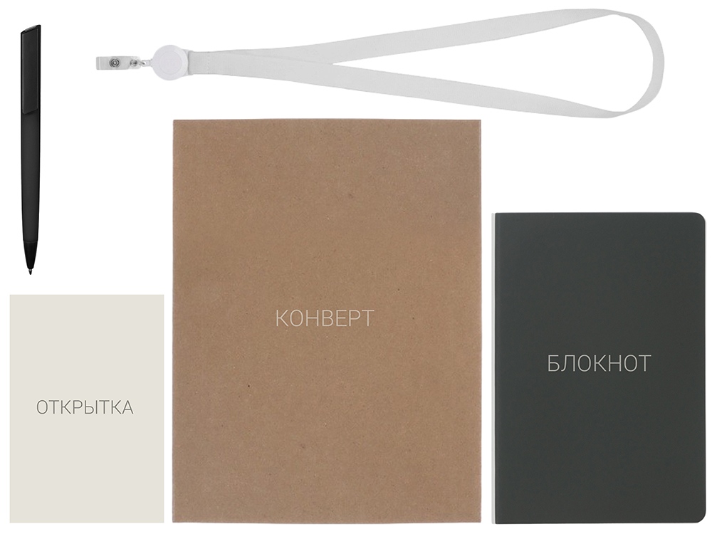 Welcome pack Smart start, черный-3