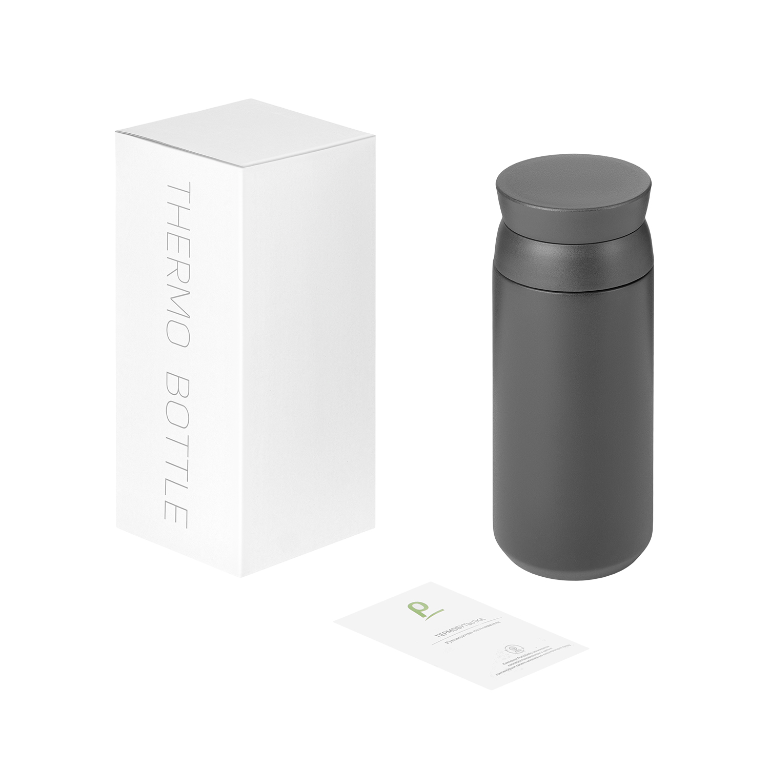 Термобутылка вакуумная герметичная Грейс, серая-13