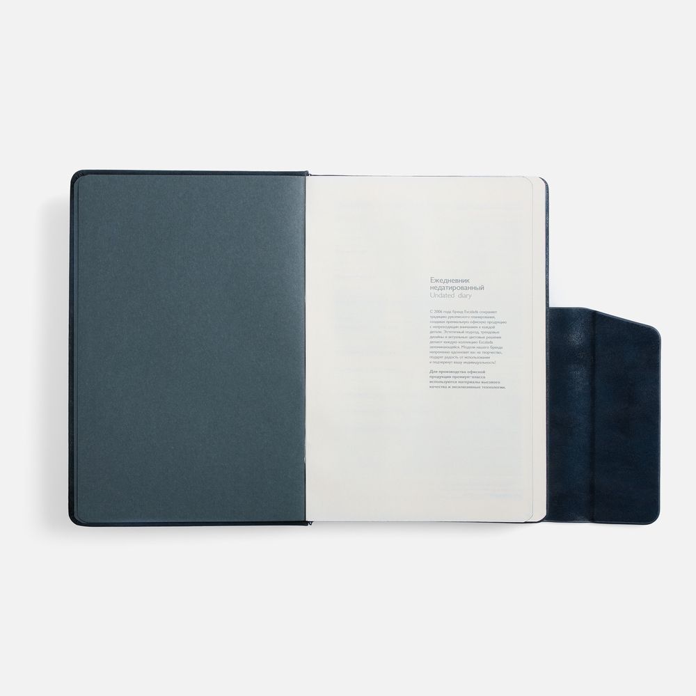 Ежедневник Leadmark, недатированный, синий-5
