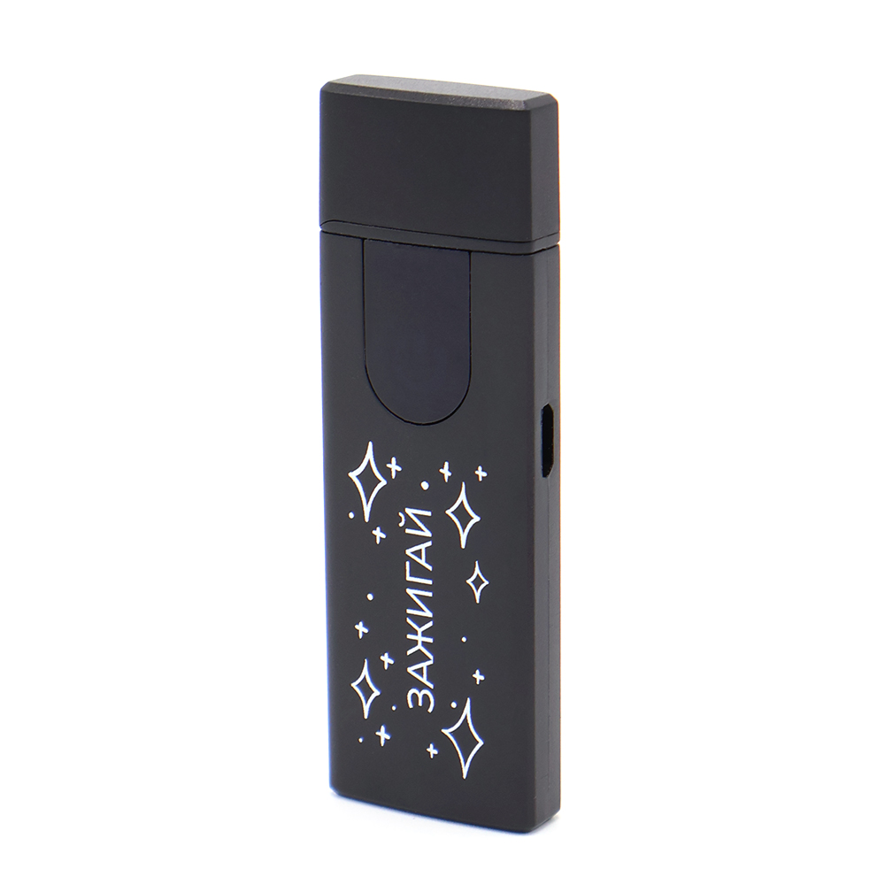 Зажигалка-накопитель USB Abigail, Черный-1