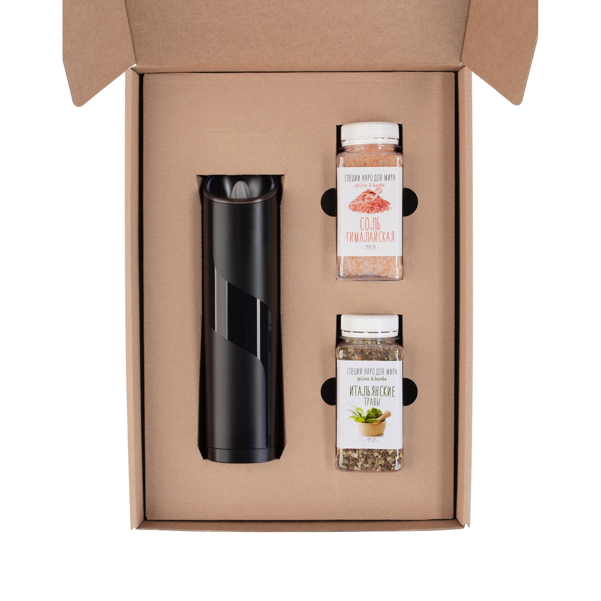 Набор "Модерн box 3in1"-0