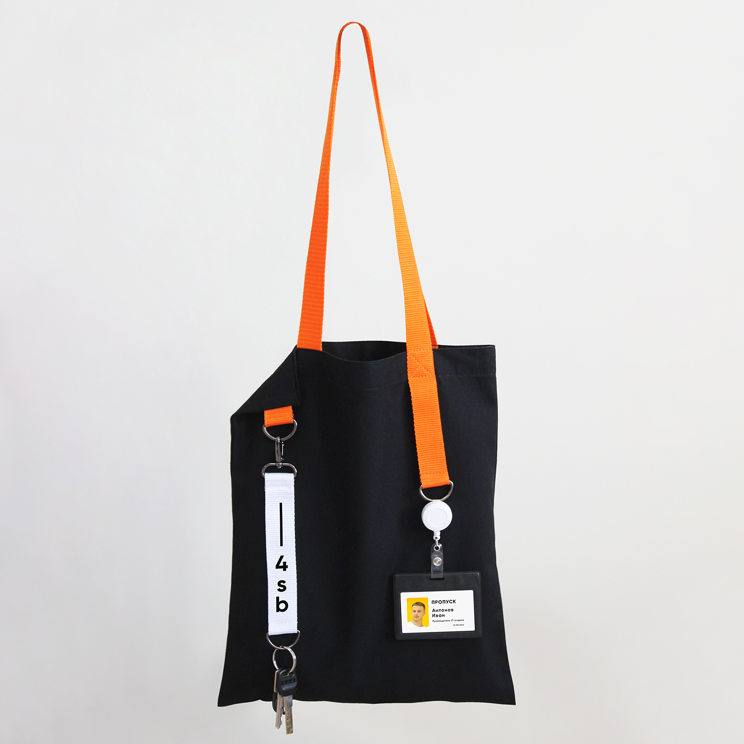 Ремувка 4sb с полукольцом (белый)-8