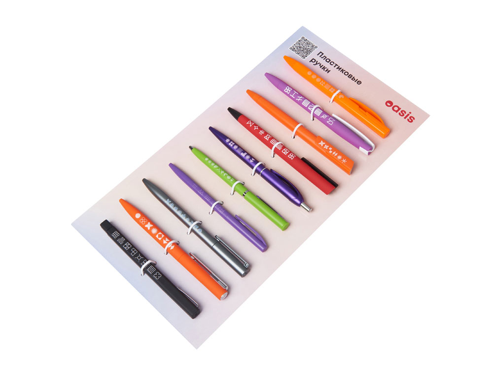 Промо-сет пластиковых ручек 2.0-0