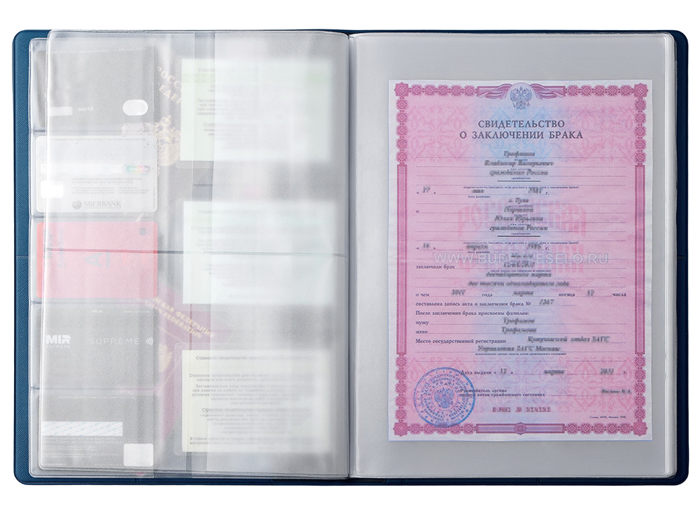 Органайзер Favor 2.0 для семейных документов на 4 комплекта документов, формат А4, синий-6