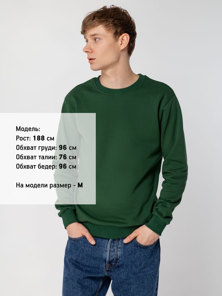 Свитшот Toima Heavy 2.0, темно-зеленый-5