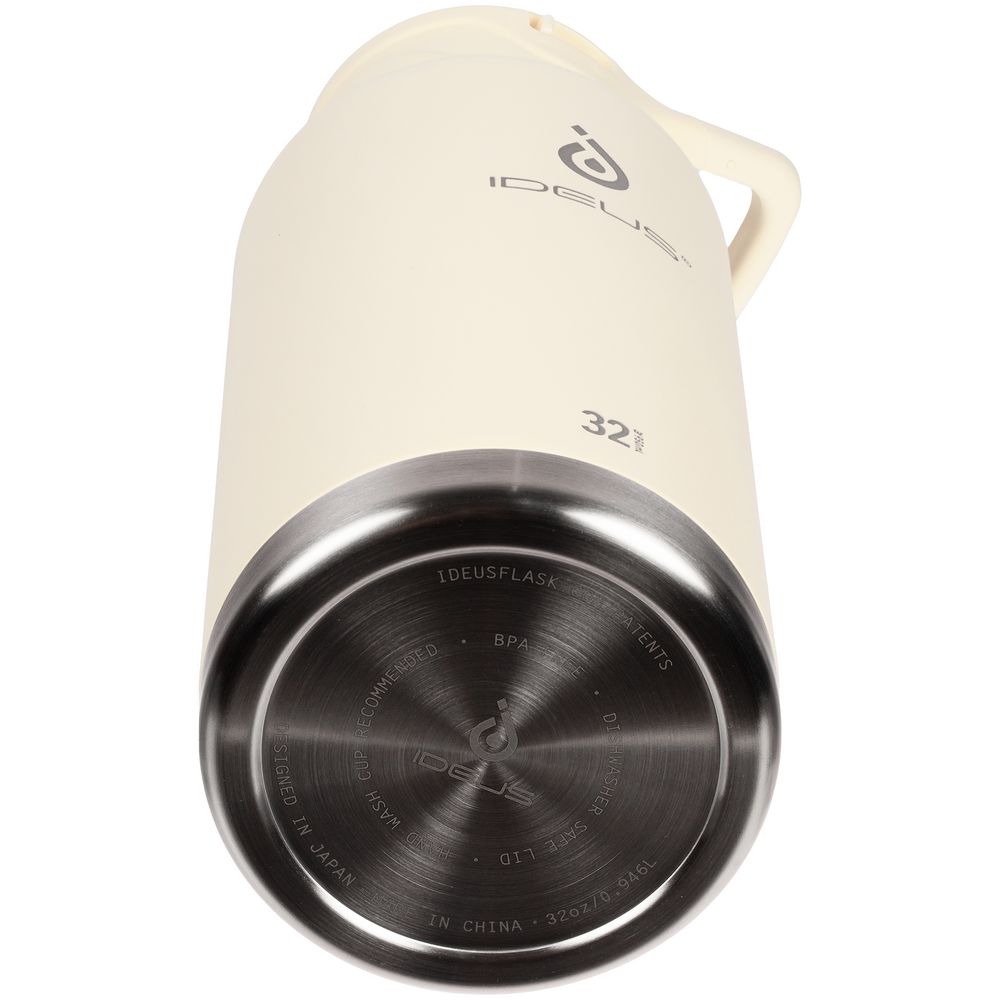 Термобутылка Fujisan XL 2.0, белая (молочная)-3