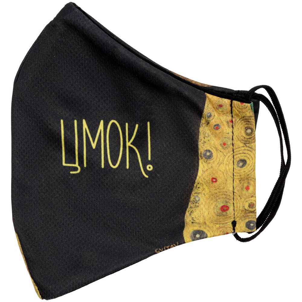 Маска для лица «Цмок»-3