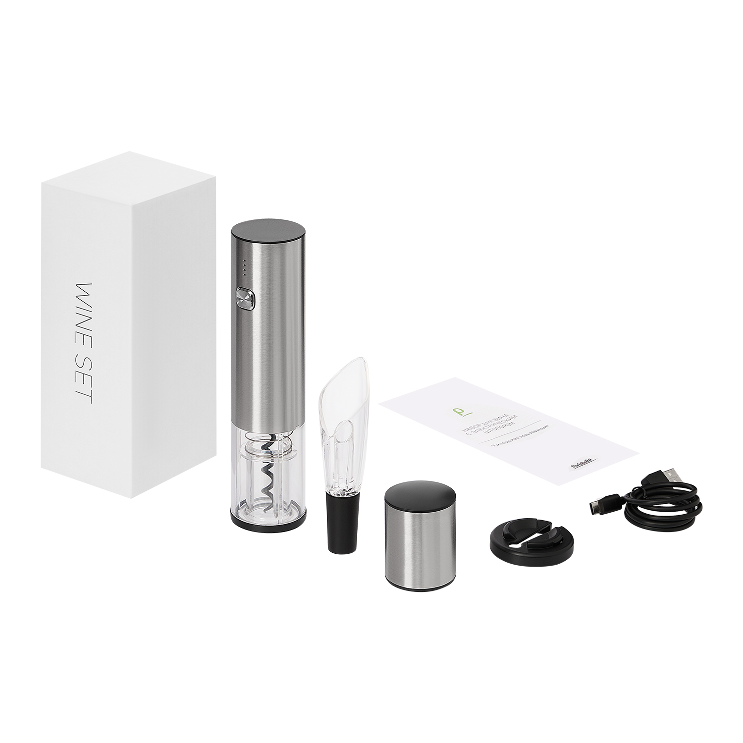 Набор для вина с электрическим штопором Vintaro, серебряный-8