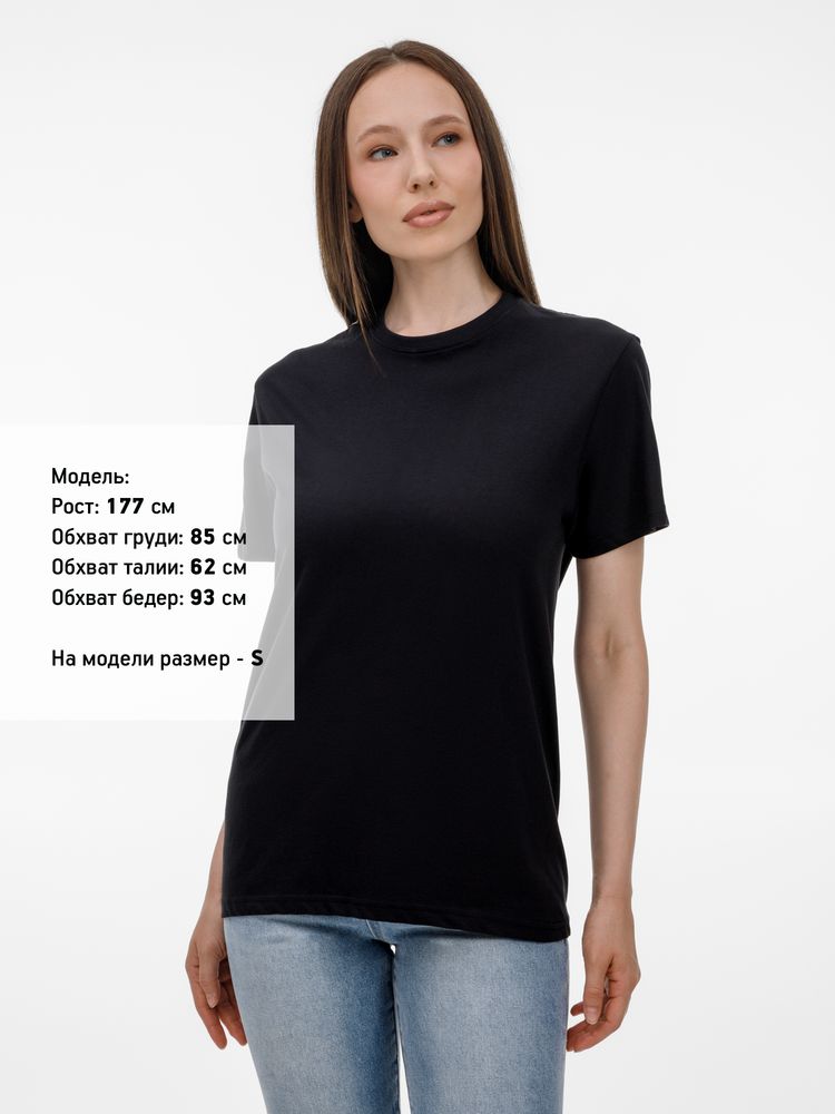 Футболка унисекс T-Bolka 180, черная-4